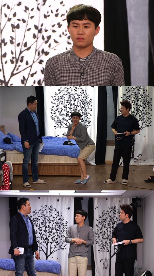 ‘헌집새집’ 양세형 “전셋집 얻는 데 박나래가 억대 돈 빌려줘”