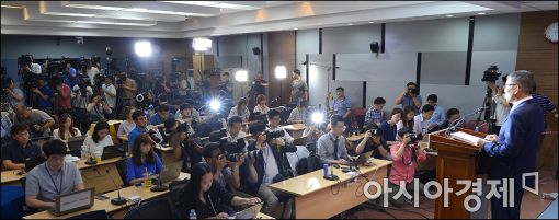 [포토]국방부, 사드배치 지역 발표