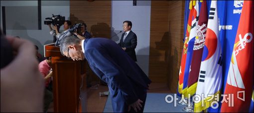 [포토]사드는 '경북 성주'