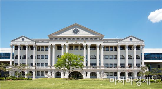 남부대, 대학운동부 평가 및 지원 사업 선정