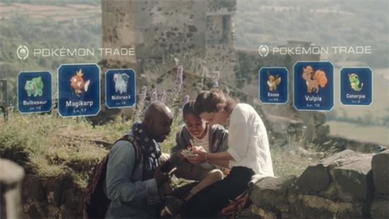 '포켓몬 go'는 세계 최고의 데이팅 앱?