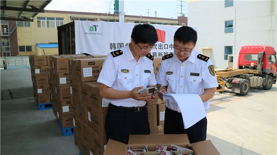 aT, 중국 칭다오항으로 삼계탕 첫 입고