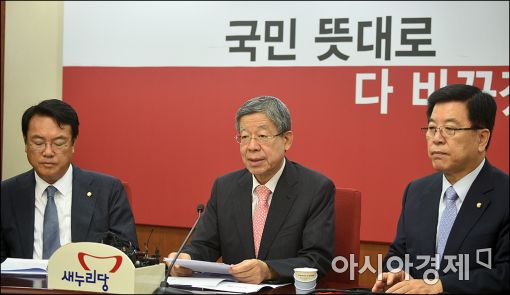 김희옥 새누리당 혁신비대위원장(가운데)