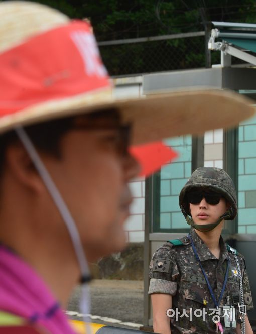 [포토]국방부 앞에 선 성주군민