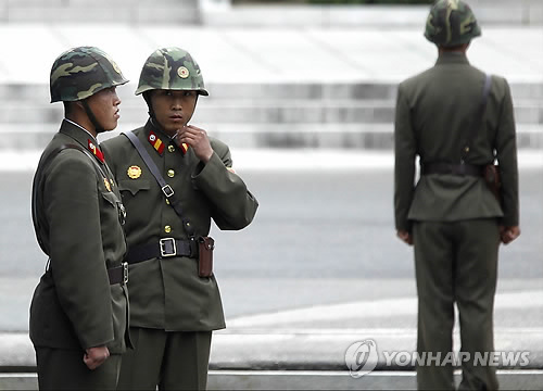 북중접경지역의 북한 경비병 2명이 괴한에게 피습당했다. 사진=연합뉴스