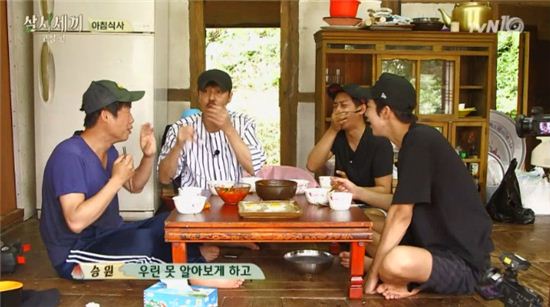 '삼시세끼' 손호준의 개·고양이·오리 사랑, 유해진 "손오리라 불러라"