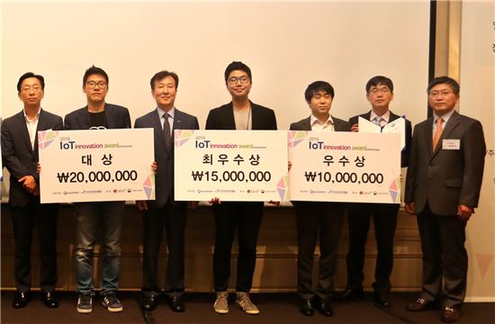 LG유플러스, IoT 이노베이션 어워드&쇼케이스 개최