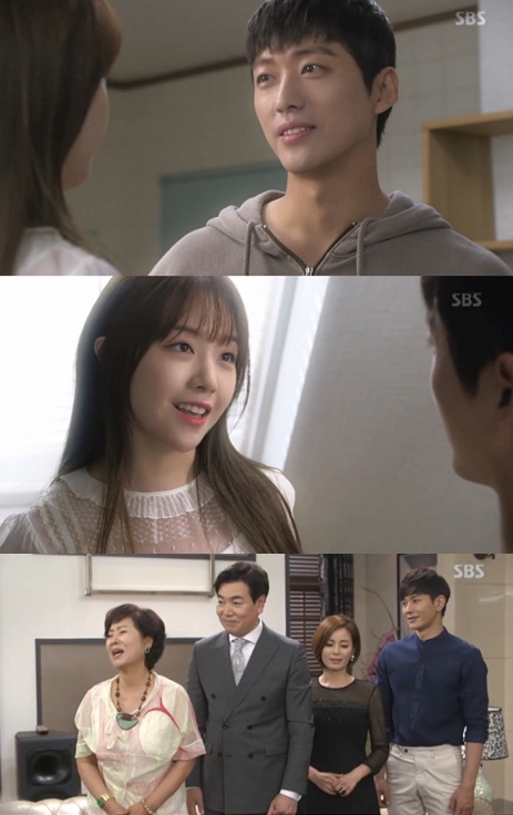사진=SBS '미녀 공심이' 방송화면 캡처