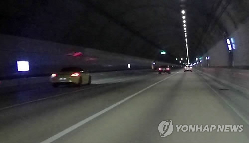 사진 제공=연합뉴스