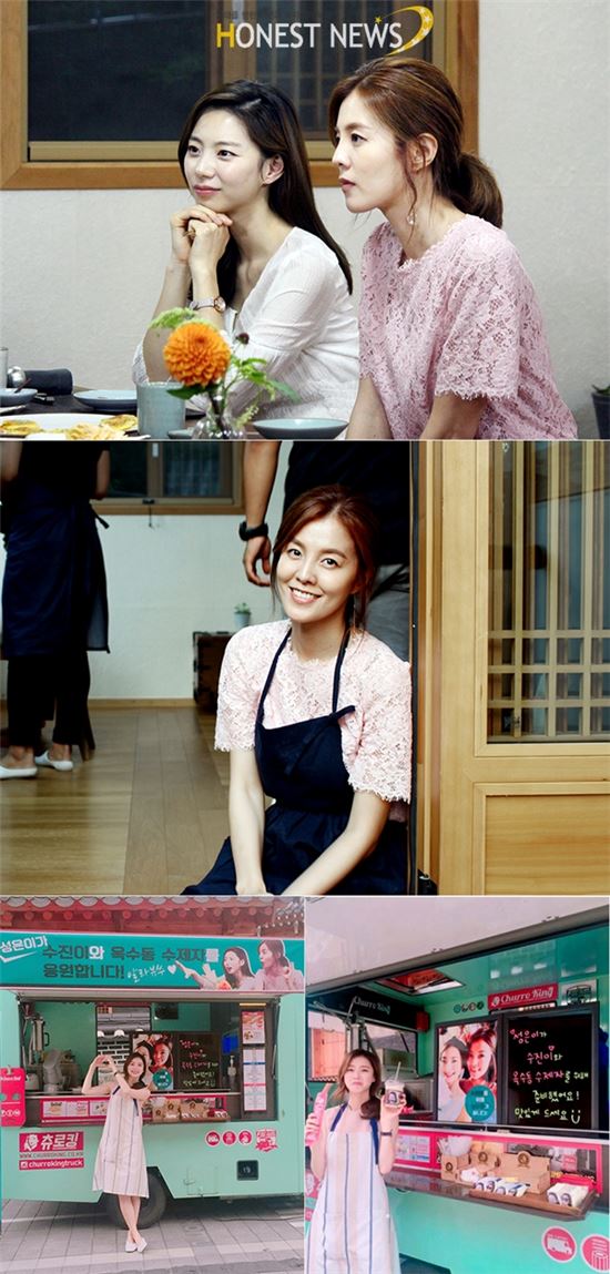 김성은, 절친 박수진 위해 ‘커피차’ 쐈다…먹방자매의 살가운 우정