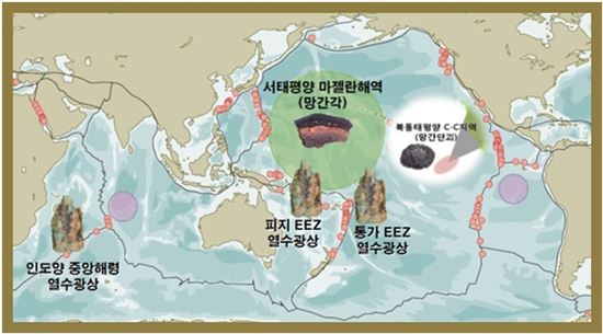 '여의도 350배' 서태평양 망간각 독점탐사광구 확보