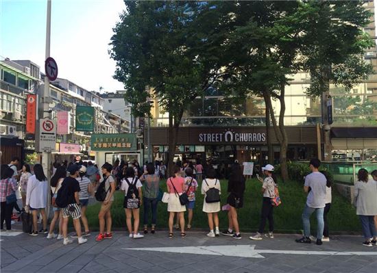 스트릿츄러스, 대만 1호점 개점…2018년까지 20개 매장 목표