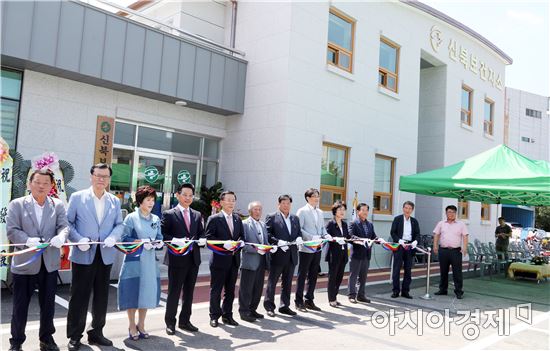 영암 신북보건지소 이전신축 준공