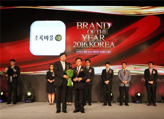 초록마을, ‘올해의 브랜드 대상’ 4년 연속 선정
