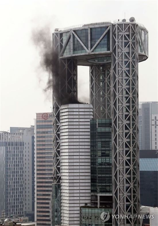 오늘 오전 서울 종로타워에 불났다고?