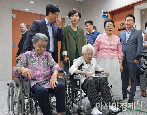 [포토]위안부 특별법 제정 청원 기자회견