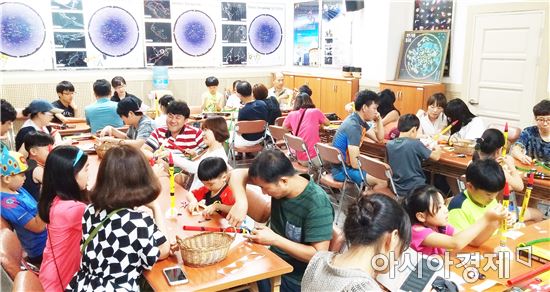 함께 떠나는 우주로의 여행, 곡성섬진강천문대