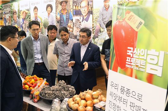 [포토]이마트 "국산 종자로 일궈낸 양파, 참타리 드셔보세요"