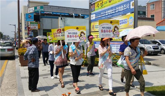 장성군 “저출산문제, 나부터 바꾸자”