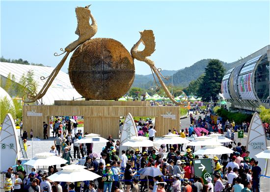 대나무박람회 ‘성공’…대한민국 생태도시로 ‘우뚝’ 
