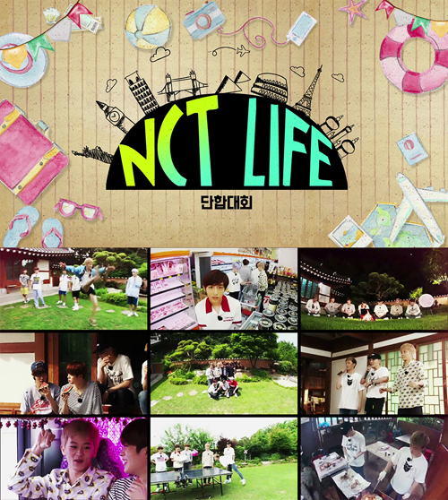 그룹 NCT 127의 매력 ‘NCT LIFE 단합대회 in 파주’서 확인하세요  
