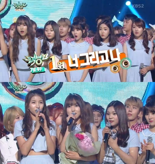 여자친구, 원더걸스 제치고 '뮤뱅' 1위…대세 걸그룹 굳힌다