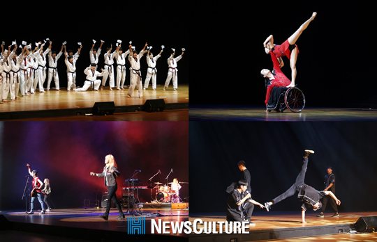 ▲ ‘2016 K-컬쳐 대한민국 청소년공연예술페스티벌’개막식에서 출연팀이 축하 공연을 하고 있다.(뉴스컬처) ©유지혜 기자