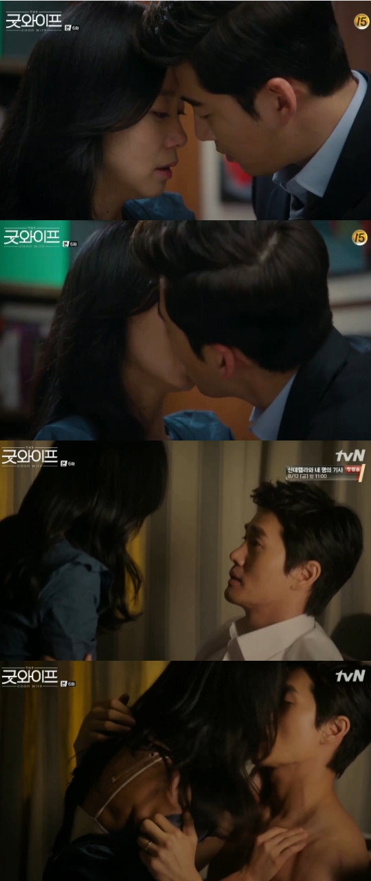 굿와이프. 사진=tvN '굿와이프' 방송 캡쳐
