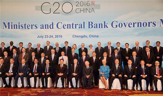 G20 "거시정책 총동원…재정정책으로 수요진작 시켜야"