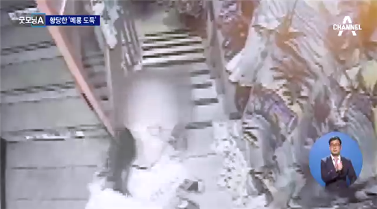 홍대 의류 매장 ‘메롱 도둑’ 화제…절도 후 CCTV에 메롱