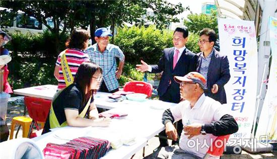 동행영암! 찾아가는 희망복지장터 ‘호응’