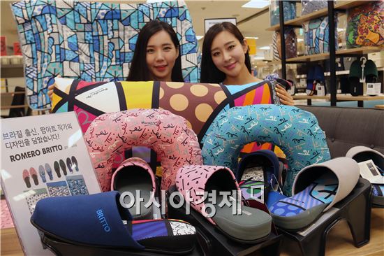 이마트, 브라질 '로메로 브리토' 생활용품 판매