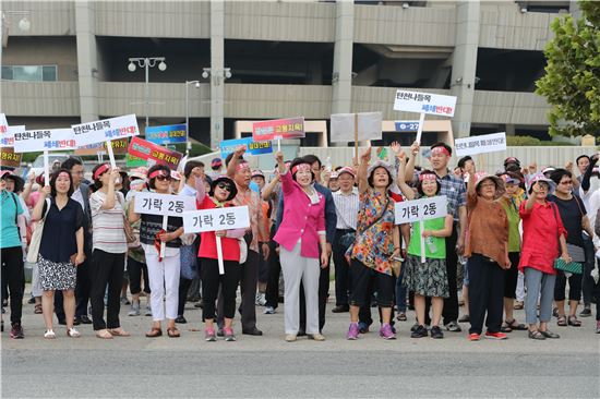 박원순 시장과 '강남3구 구청장' 전쟁 끝 어디?