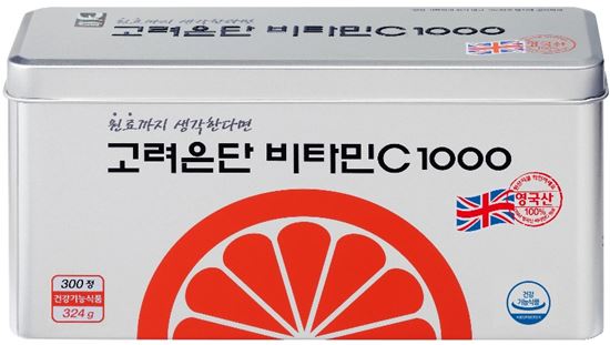 고려은단 비타민C 1000, 4년 연속 고객가치 최우수상품 선정