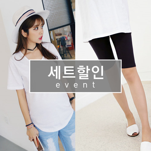 임산부 쇼핑몰 맘누리, 자체제작 임부복 상하의 세트 할인 진행