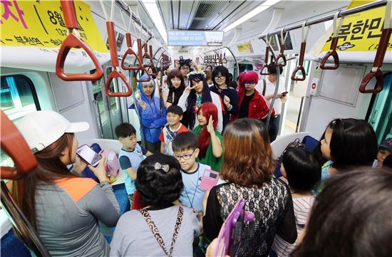 "부천행 만화열차 운행합니다"…부천만화축제 열리는 30일 특별 이벤트