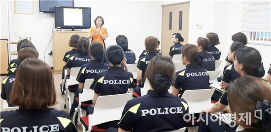 광주서부소방서, 광주경찰청 제3기동대 소방안전교육 실시