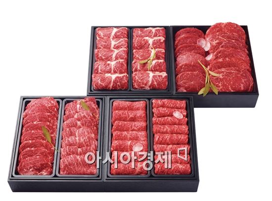강진맥우 명품세트