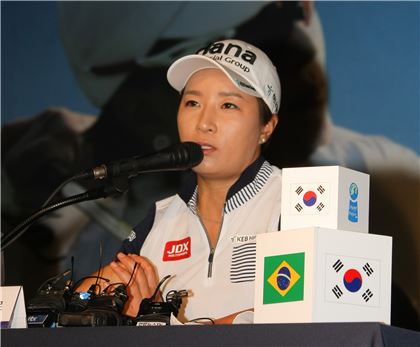박세리, 리우올림픽 "변수는 바람"