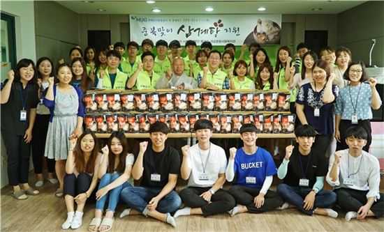 HUG, '사랑의 삼계탕 나눔 봉사활동' 개최