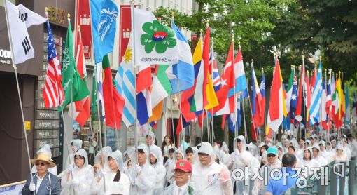 [포토]'정전 협정 63주년 국기 퍼레이드'