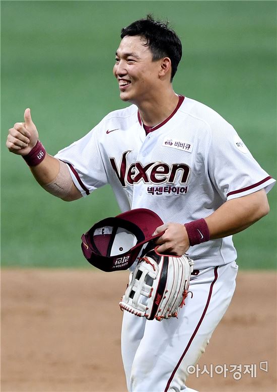 [포토]강지광, '결승 투런포 최고였지?'