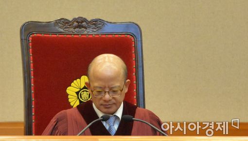 [포토]자리에 앉는 박한철 소장