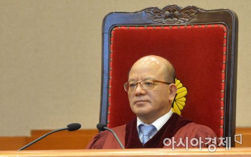 [포토]박한철 헌법재판소 소장
