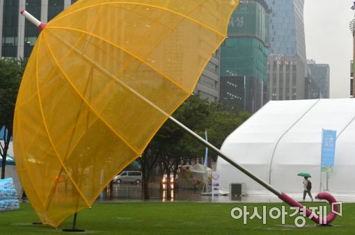 [포토]출근길 대형 우산