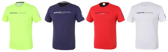 엠리밋, '하이퍼 드라이 라운드 티' 출시 