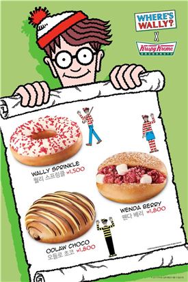 크리스피 크림 도넛, '월리를 찾아라' 콜라보레이션 신제품 출시 