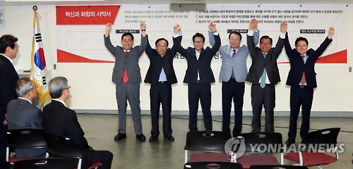 [새누리당 8·9 전대]내일 창원 첫 합동연설회, 승부의 분수령…전체 선거인단 45% 영남권