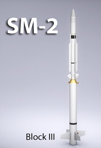 SM-3 블록IIIB 미사일