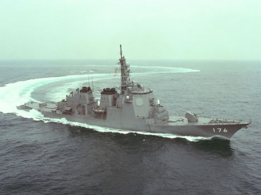  일본 해상자위대 소속 콩고함 이지스함 4번함 초카이함
